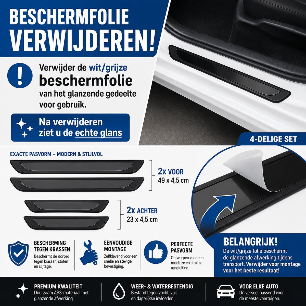 Seuils de porte pour Nissan Note 2 – lot de 4 | Série S2 3